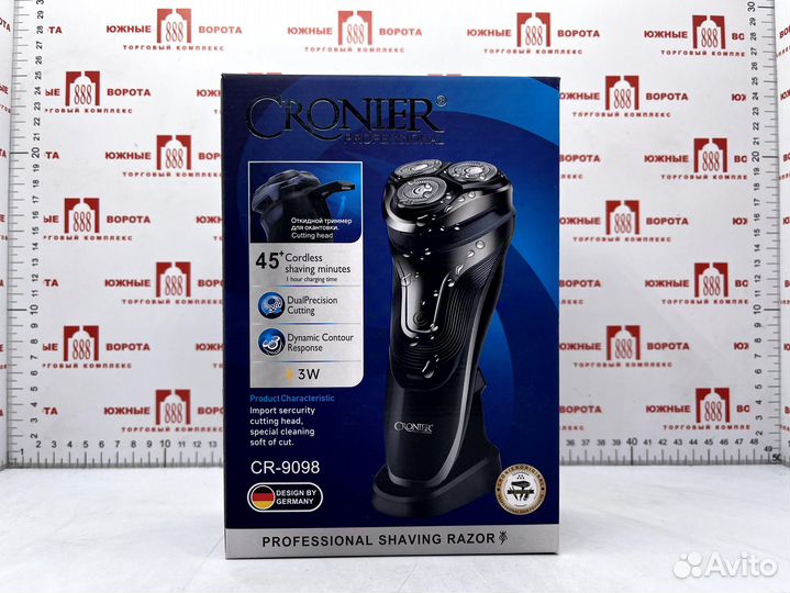 Электробритва cronier CR-9098