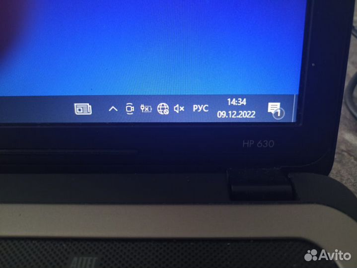 Ноутбук для занимательных вечеров