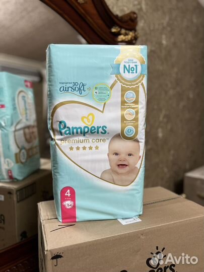 Памперс премиум кеа 4