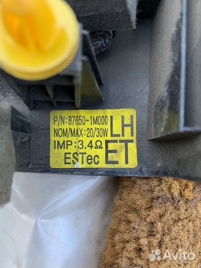 Твитеры kia cerato 2