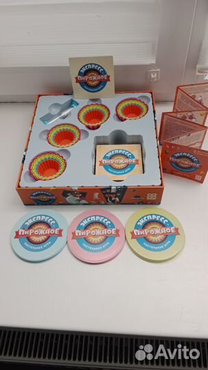 Настольная игра Экспресс пирожное