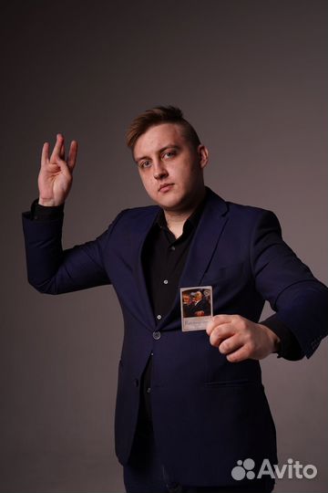 Ведущий мафии и бункера