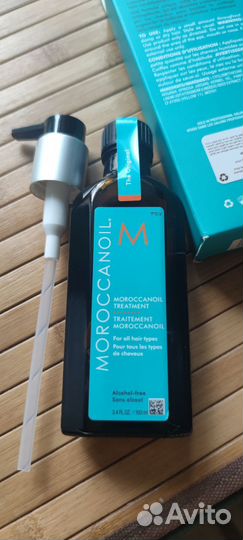 Moroccanoil treatment original