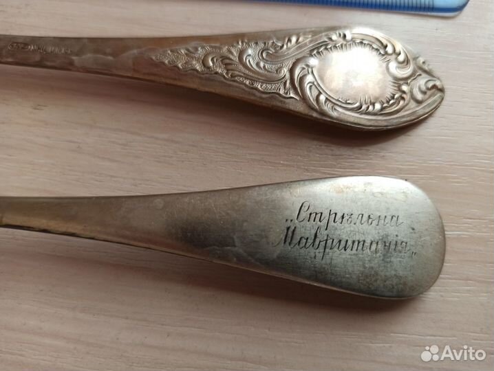 Старинные столовые приборы