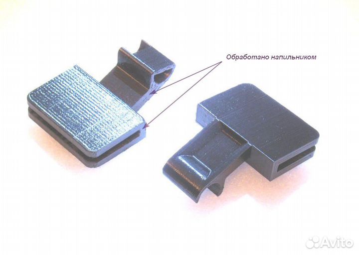 Петли для крышки Вега-110 / Арктур-006