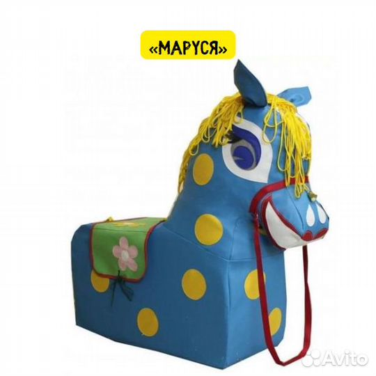 Качалки и контурные игрушки мягкие