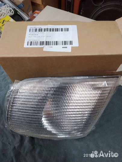 Поворотник лев. Ауди 100