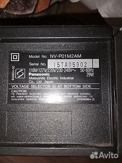 Видеомагнитофон panasonic