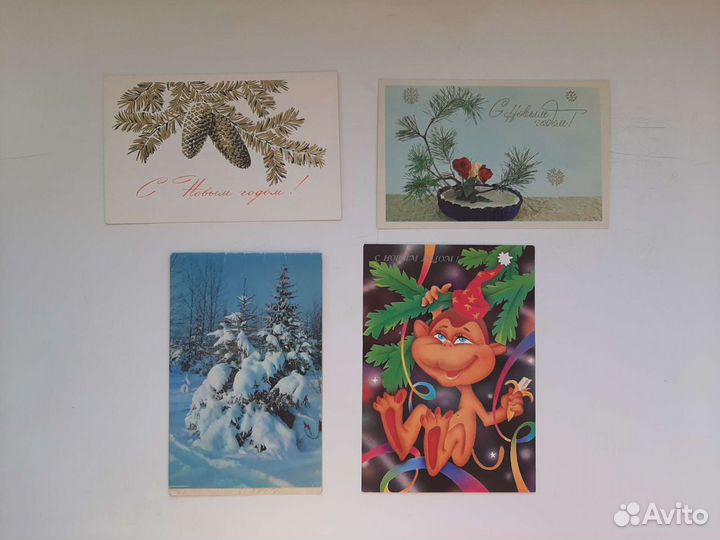 Новогодние открытки ссср, чистые