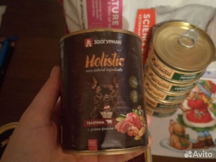 Мягкий корм для собак и вкусняшка