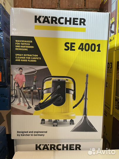Karcher se 4001