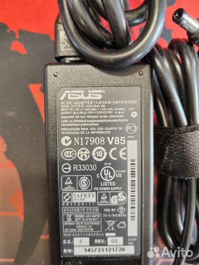 Блок питания для ноутбука