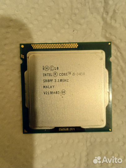 Процессор lga 1155 i5