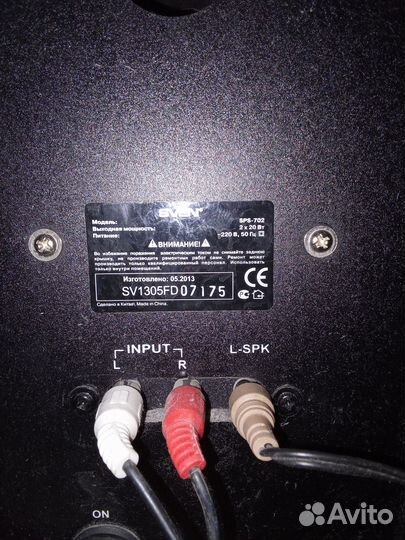 Компьютерные колонки sven