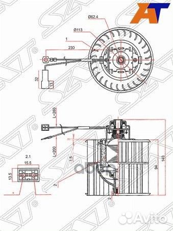 Мотор отопителя салона LADA 2108 84-04 / 2109 8