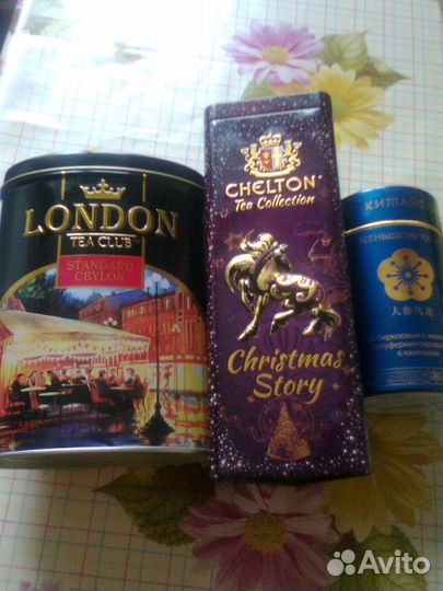 Баночки для специй,баночки для чая