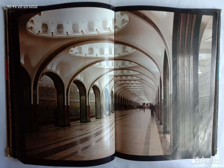 Московское метро