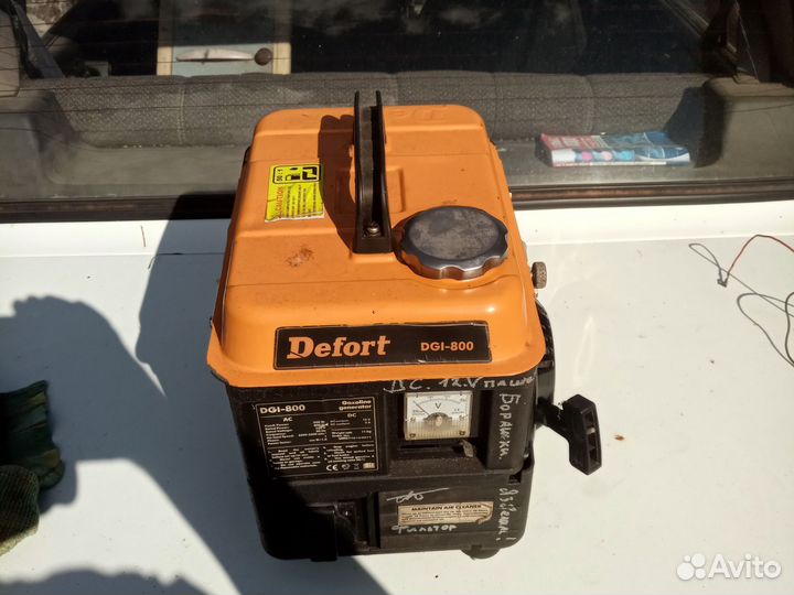 Бензиновый генератор