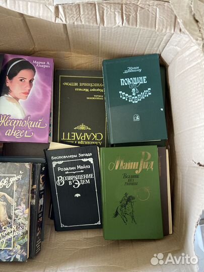 Книги отдам бесплатно