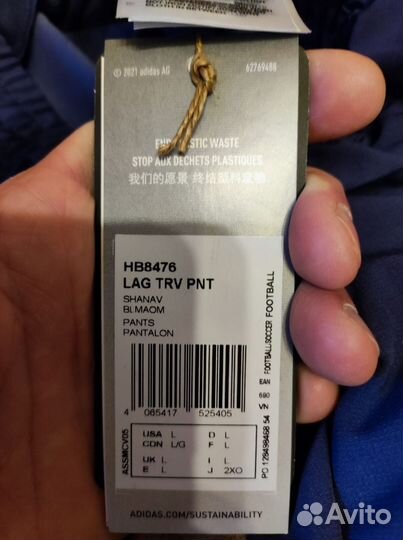 Штаны Adidas LA Galaxy новые оиргинал