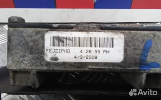 Блок управления chrysler voyager Grand Voyager 5