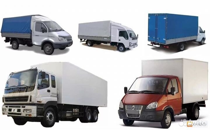 Водитель Экспедитор с личным Грузовым автомобилем