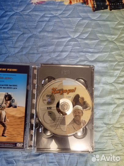 Диск Dvd Кин-дза-дза Коллекционное издание