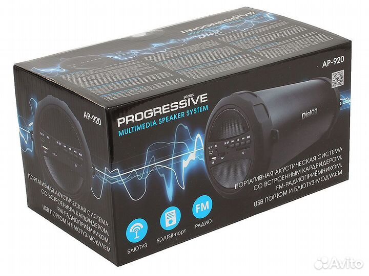 Колонка портативная Dialog Progressive AP-920