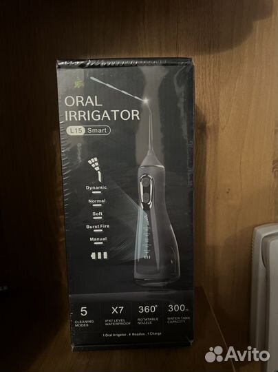 Ирригатор портативный