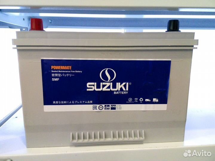 Аккумуляторы для автомобилей Саратов