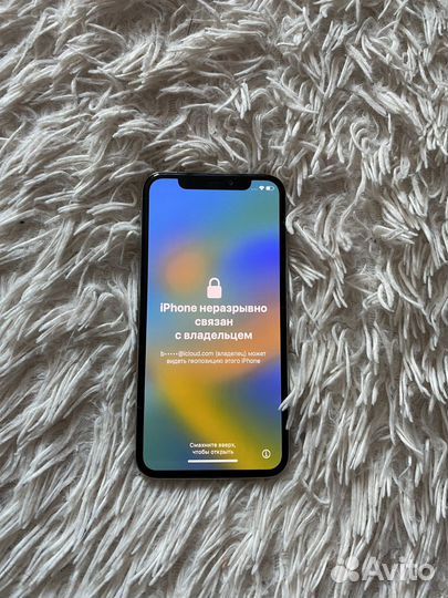 iPhone X на 256гб