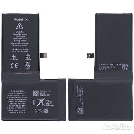 Аккумулятор / батарея для Apple iPhone X, Айфон X