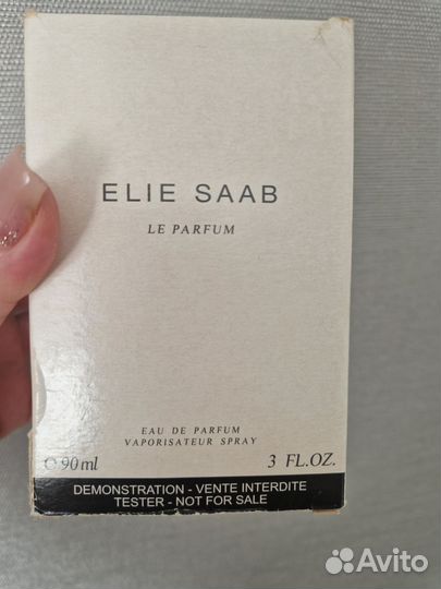 Парфюмированные духи