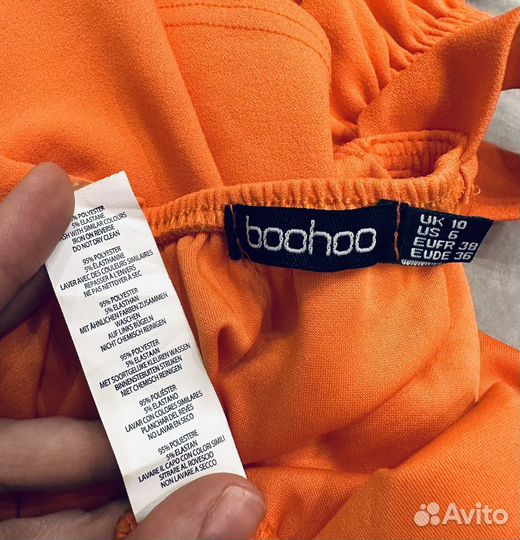 Яркий комбинезон Boohoo