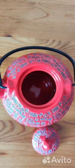 Китайский чайный набор на 2 персоны (новый)