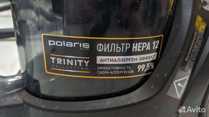Пылесос Polaris PVC 2101 Trinity