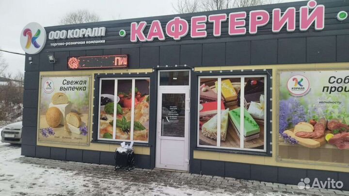 Объемные буквы, цифры. Вывески. Брендирование