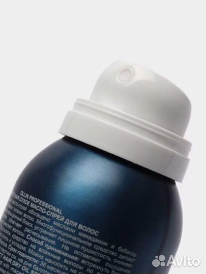 Спрей для волос ollin