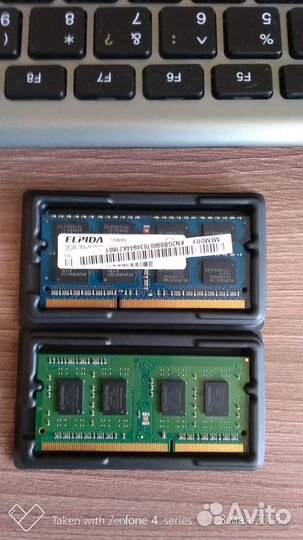 Оперативная память ddr3