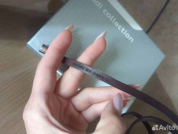 Кожаный браслет Audi