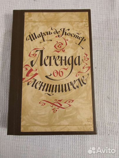 Книги разные