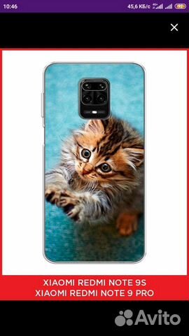 Чехол xiaomi redmi note 9S 9 PRO