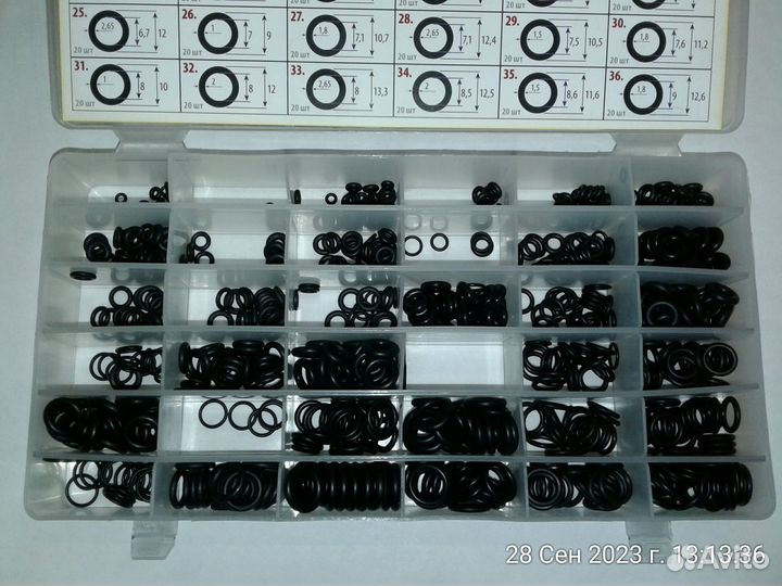 Кольца уплотнительные, разный калибр