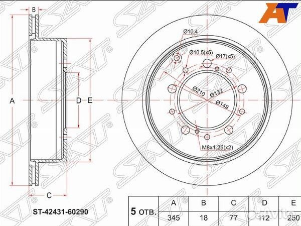 Диск тормозной toyota land cruiser 200