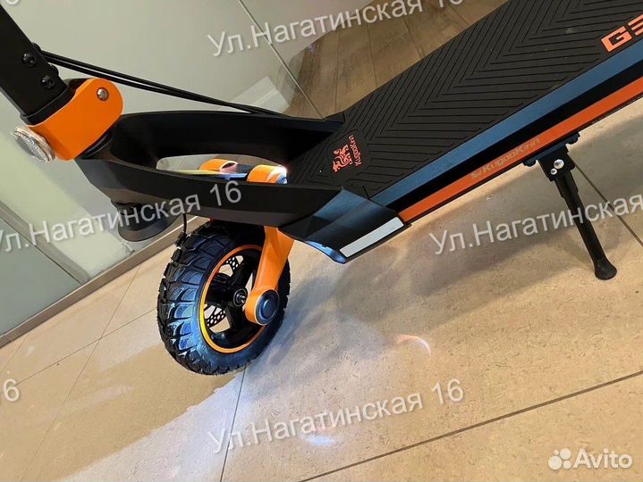 Электросамокат Kugoo G3