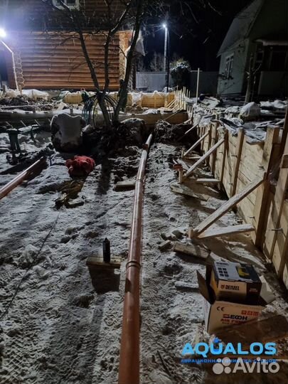 Септик с доставкой