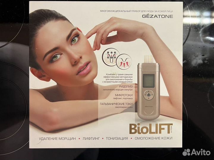 Массажер лица Gezatone biolift M 708