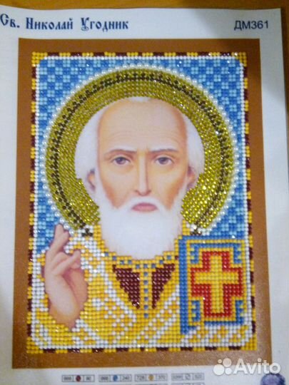 Икона из страз- ручная работа