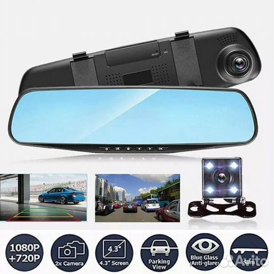 Видеорегистратор зеркало с камерой заднего вида