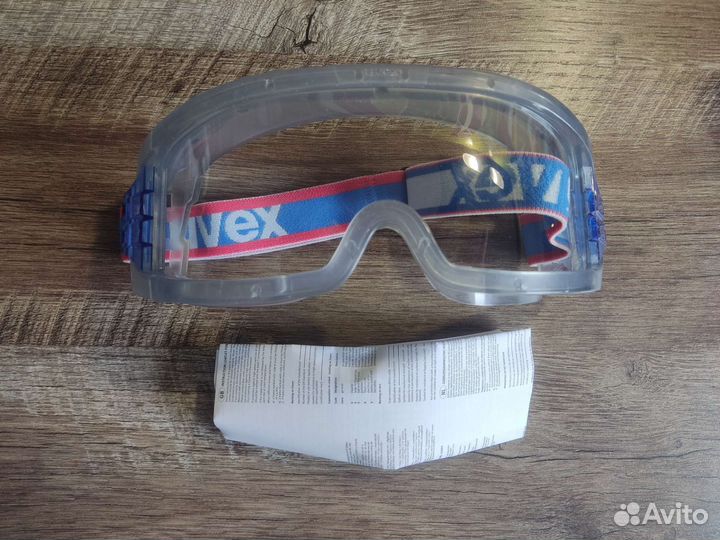 Очки Uvex ultravision